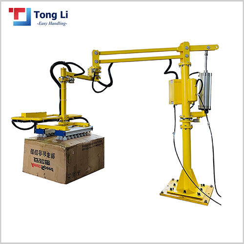 Material handling manipulator.jpg